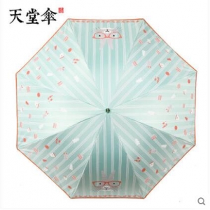 天堂伞 萌萌哒黑兔 黑胶防紫外线伞 三折伞