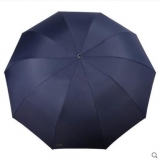 天堂伞 加大加固 雨伞三折加固 /两人伞商务伞