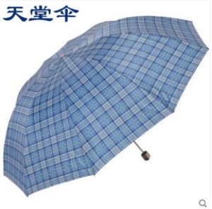 天堂伞 3309E加大晴雨伞 三折伞
