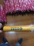 订制广告伞  定制雨伞 （招商银行）