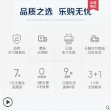 布鲁雅尔空气净化器 270E slim