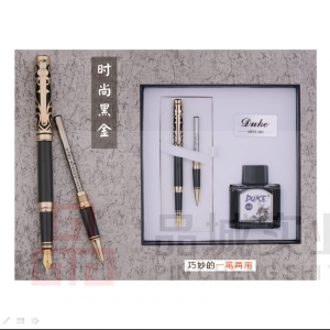 公爵（DUKE)  礼品套装 时尚黑金两用套装