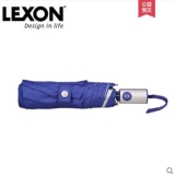 乐上遮阳伞LU16- AIRLINE MINI FULLMATIC