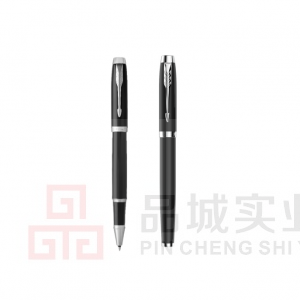派克  IM纯黑丽雅白夹 宝珠笔
