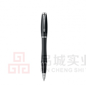 派克    都市纯黑丽雅白夹宝珠笔