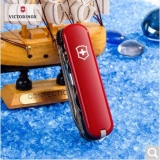 维氏（VICTORINOX）多功能军刀 0.6463