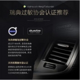 达氏（dustie）空气净化器 DK6