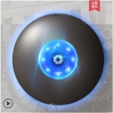 魔光球 空气净化器 魔幻飞碟i-Saucer-B