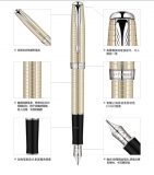 派克    08卓尔纯银珍珠格子纹白夹墨水笔