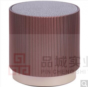 乐上（LEXON）充电式蓝牙音箱 蓝牙音响 LA98