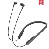 索尼（SONY）MDR-XB70BT蓝牙无线耳机