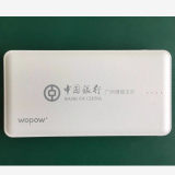沃品LP-08s时尚纤薄移动电源 10000mAh