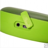 乐上（LEXON）手持式迷你音箱音响 LA95