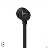 Beats X 入耳式耳机