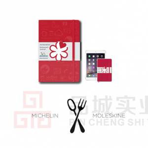 Moleskine  米其林美食笔记本记事本旅行本 硫酸纸，保持百年变色，不褪色