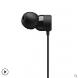 Beats X 入耳式耳机