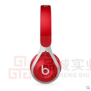 Beats EP 有线头戴式耳机带麦