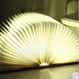 创意便携书灯-大本白枫木