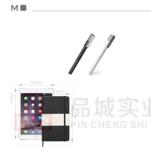 Moleskine  套装组合