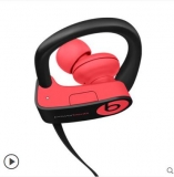 Powerbeats3 by Dr. Dre Wireless 入耳式耳机