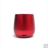 乐上（LEXON）小巧音箱音响 LA113