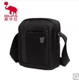 爱华仕公文包OCK5421