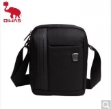 爱华仕公文包OCK5421