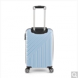 外交官 拉杆箱 DC-1291 天蓝款