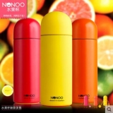 NONOO 水果保温杯 NNC-260-6 -保温杯定做