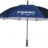 订制广告伞 铝合金拉簧纤维骨配铝直头或铝弯柄  广告促销礼品