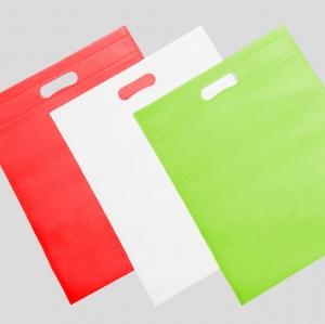平口无纺布袋 订制 -广告促销礼品