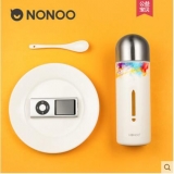 NONOO 音悦杯 NNGP-320-1 -礼品定制