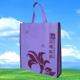 包边无纺布袋 订制 -广告促销礼品