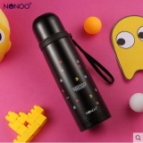 NONOO 吃豆人保温杯 NNPM-260-1 -保温杯定做