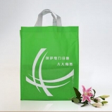 无纺布袋 订制 -广告促销礼品