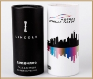 广告盒抽 纸巾  车载纸巾 订制 促销礼品