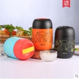 NONOO 吃货杯 NNR-460-12 -保温杯定做