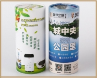 广告盒抽 纸巾  车载纸巾 订制 促销礼品