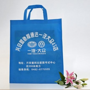 无纺布袋 订制 -广告促销礼品