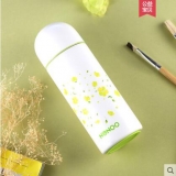 NONOO 花语保温杯 NNC-260-6