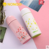 NONOO 花语保温杯 NNC-260-6