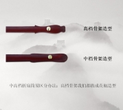 广告扇 订制    10寸折扇  促销礼品