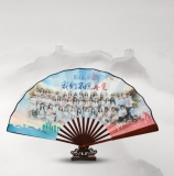 广告扇 订制    10寸折扇  促销礼品