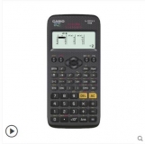卡西欧计算器 FX-82CN 学生用计算器