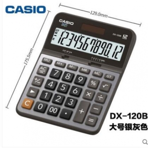 卡西欧计算器 MX-120B