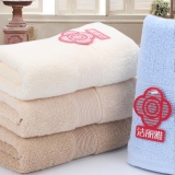 洁丽雅毛巾面巾绵柔系列（四）