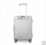 新秀丽新秀丽经典铝箱登机行李箱 DB325001 银色20寸