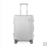 新秀丽新秀丽经典铝箱登机行李箱 DB325001 银色20寸