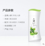 六神清凉爽肤沐浴露 200ml 绿茶+甘草