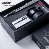 凌美恒星系列钢笔套装 凌美钢笔（LAMY）